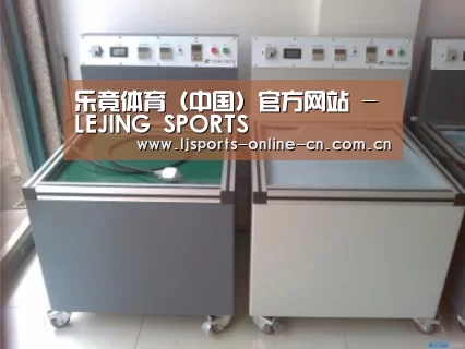 产品名称一