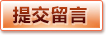 乐竟体育（中国）官方网站 - LEJING SPORTS