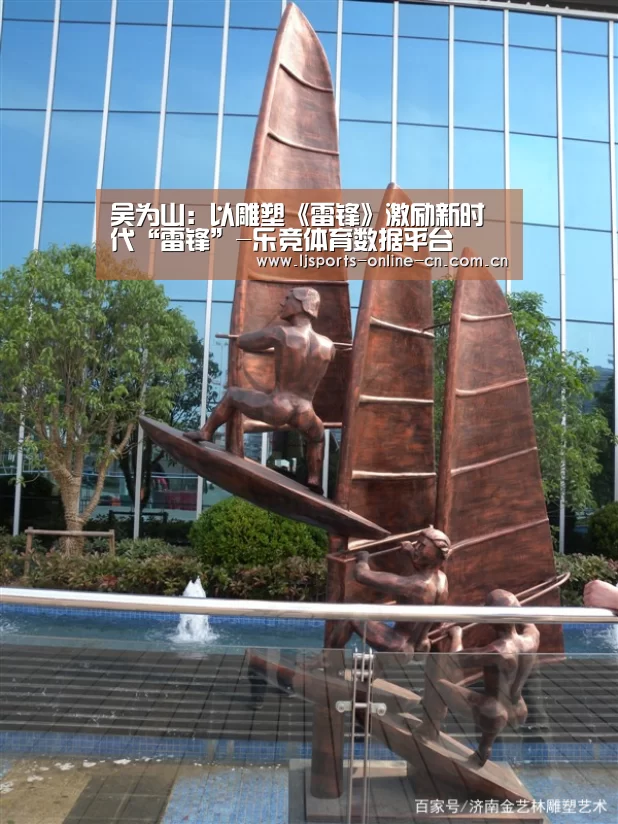 乐竞官网登录入口