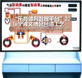 乐竞官网登录入口