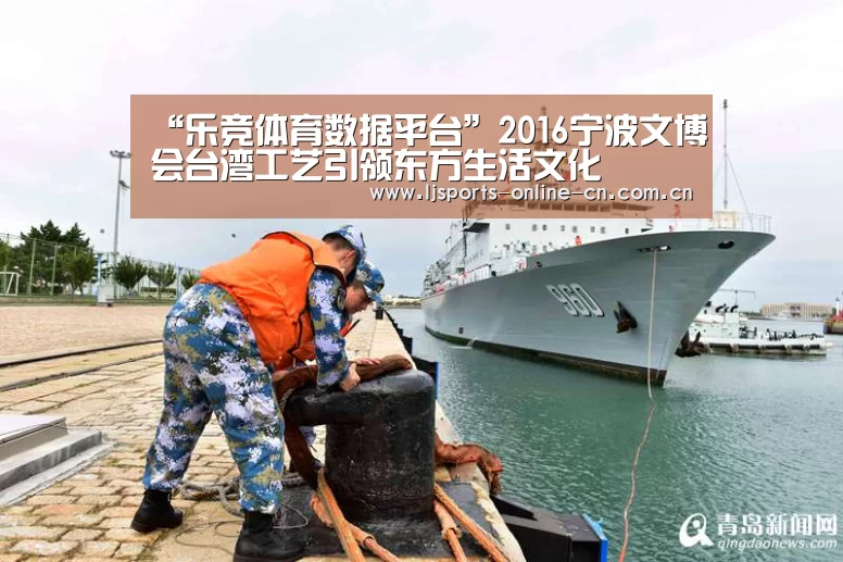 乐竞官网app下载